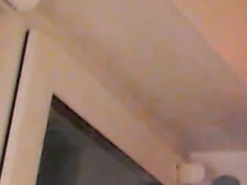 Heaven_Chloe January 21, 2026 Chaturbate stream image