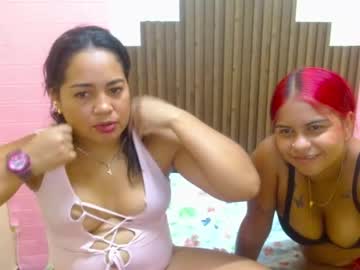 Lulu_James January 21, 2026 Chaturbate stream image