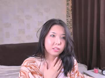 Skyglow_ January 21, 2026 Chaturbate stream image