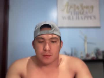 Ur_Jayqutee January 21, 2026 Chaturbate stream image