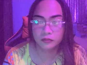 Yummy_Jane12 January 21, 2026 Chaturbate stream image