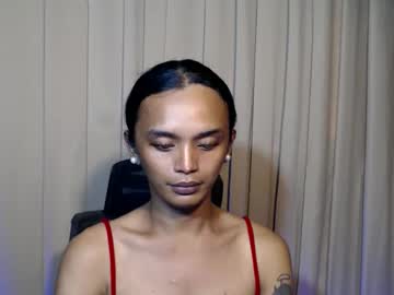 Ebony_Enchantress stream photo from January 21, 2026