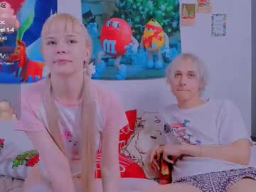 Akusayyame January 21, 2026 Chaturbate stream image
