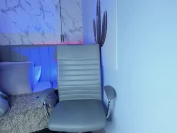 Amber_Santtana January 21, 2026 Chaturbate stream image