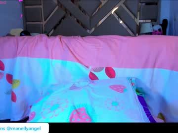 Ashelydainii stream photo from January 21, 2026