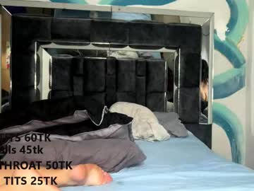 _Hells_Bells January 21, 2026 Chaturbate stream image