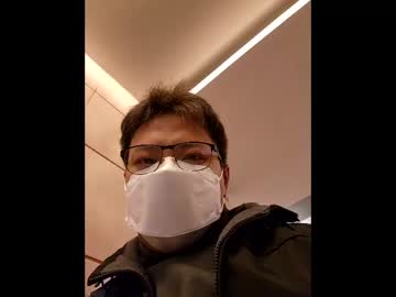 Userwhc January 21, 2026 Chaturbate stream image