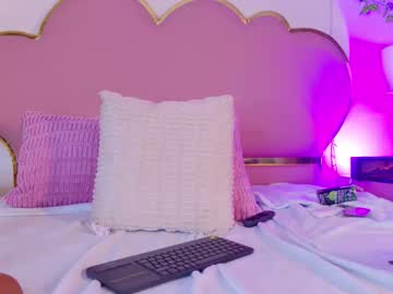 Emmacrush January 22, 2026 Chaturbate stream image