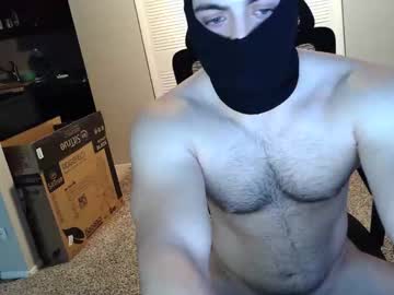 Iwanttoknowyou835930 January 22, 2026 Chaturbate stream image
