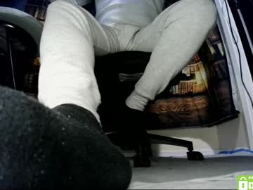 Justshutupandwatch January 22, 2026 Chaturbate stream image
