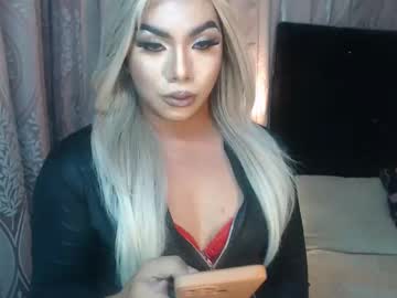 Missaira69 January 22, 2026 Chaturbate stream image