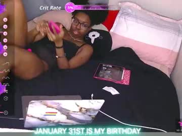 Ebonyprincesscee January 22, 2026 Chaturbate stream image