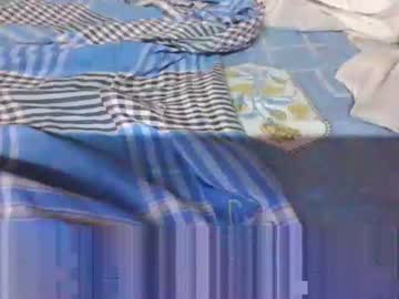 Soumenbbc January 22, 2026 Chaturbate stream image
