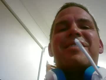 Lickitwell29 January 22, 2026 Chaturbate stream image