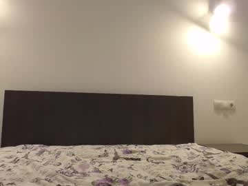 Kimmythestar January 22, 2026 Chaturbate stream image