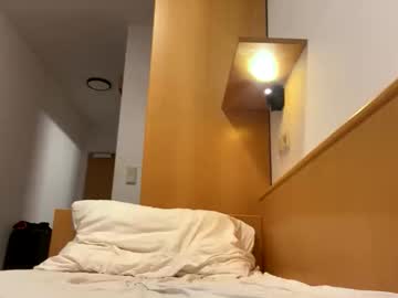 Ttompatagonia13 January 22, 2026 Chaturbate stream image