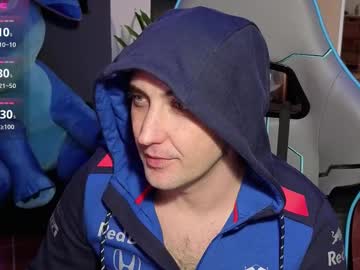 Gil_Gamesh2nd January 22, 2026 Chaturbate stream image