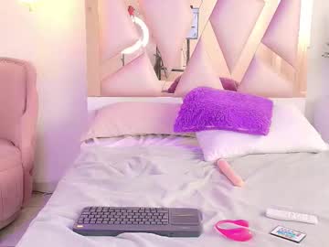 Gaellux_Nom January 22, 2026 Chaturbate stream image