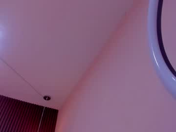 Kathe_Asian January 22, 2026 Chaturbate stream image