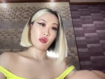 Akemi_Jp January 22, 2026 Chaturbate stream image