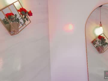 Naamah_B January 22, 2026 Chaturbate stream image