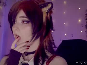 Vronnier January 22, 2026 Chaturbate stream image