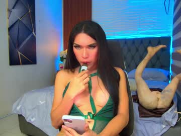 Cream_Pau January 22, 2026 Chaturbate stream image