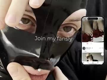 Vinylstore January 22, 2026 Chaturbate stream image
