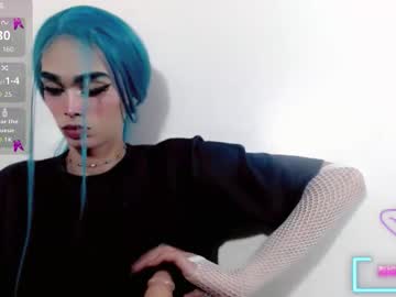 Camila_Vasquez_ January 22, 2026 Chaturbate stream image