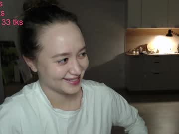 _Lalune_ January 22, 2026 Chaturbate stream image