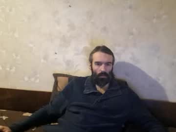 Crystal_Vibe January 22, 2026 Chaturbate stream image