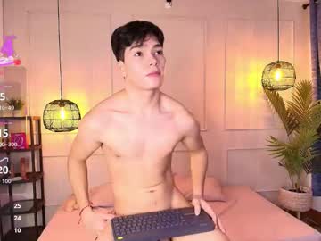 Luandy_ January 22, 2026 Chaturbate stream image