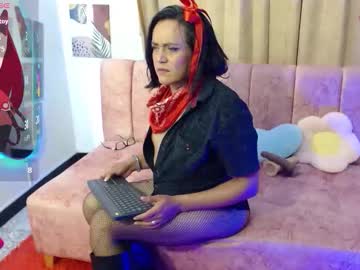 Catrina_Chan January 22, 2026 Chaturbate stream image