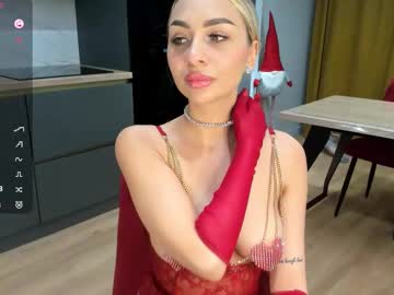 Sarashineee January 22, 2026 Chaturbate stream image