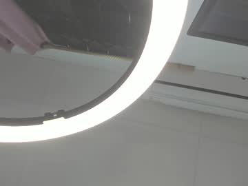 Katitaluxury_ January 22, 2026 Chaturbate stream image