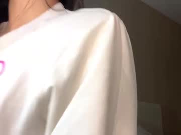 Katrinarcelan January 23, 2026 Chaturbate stream image