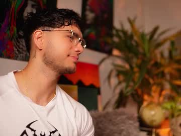 Noha_Miler January 23, 2026 Chaturbate stream image