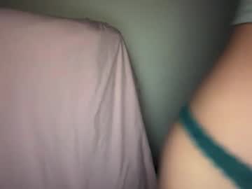 Sweetssmashed January 23, 2026 Chaturbate stream image