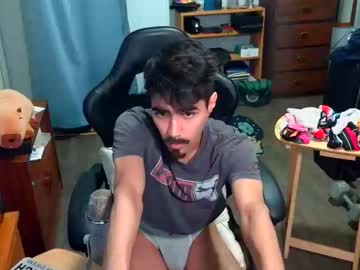 Harddmikee January 23, 2026 Chaturbate stream image