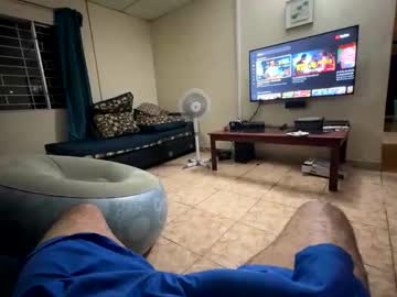 Logandaimond January 23, 2026 Chaturbate stream image