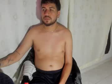 Afterhigh_ January 23, 2026 Chaturbate stream image