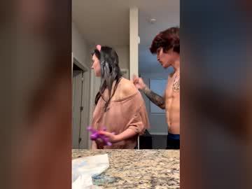 Bubblesworld88 January 23, 2026 Chaturbate stream image