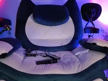 Denjig January 23, 2026 Chaturbate stream image