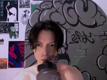 Gunther_Hda January 23, 2026 Chaturbate stream image
