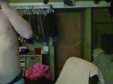 Joebird69 January 23, 2026 Chaturbate stream image