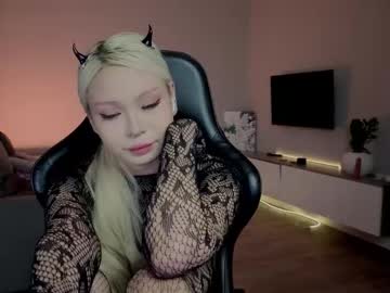 Rileymee January 23, 2026 Chaturbate stream image