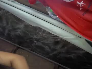 Yourwife_Material January 23, 2026 Chaturbate stream image