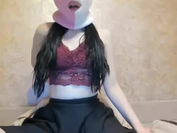 Zoeywillmadeit January 23, 2026 Chaturbate stream image