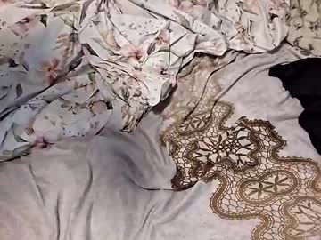Marian20242025 January 23, 2026 Chaturbate stream image