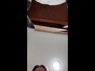 Novarose233609 January 23, 2026 Chaturbate stream image